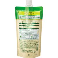 ユースキン シソラ ボディシャンプー 詰め替え 400ml ボディソープ ユースキン製薬【液体タイプ】