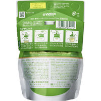 ユースキン シソラ ローション 170ml つけかえパウチ ユースキン製薬