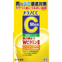 メラノCC Men 薬用 しみ対策 美白ジェル 100g 1個 ロート製薬