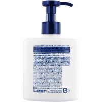 メンソレータム ハンドベール プレミアムモイストミルク ポンプ 200ml ハンドミルク ロート製薬
