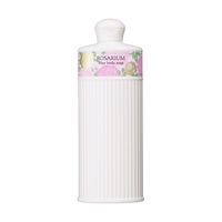 ROSARIUM バラ園 ローズボディーソープ RX 300mL 資生堂