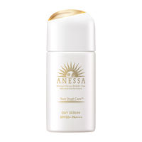 ANESSA（アネッサ） デイセラム 30ml SPF50+PA++++ 資生堂　日中用下地　日中用乳液　日焼け止め　化粧下地
