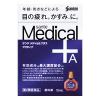 サンテメディカルプラスアクティブ 12ml 参天製薬 目のかすみ 目の疲れ 角膜保護【第2類医薬品】