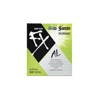 サンテFX AL 12ml 参天製薬  目薬 花粉・ハウスダストなどによる目のアレルギー症状 目のかゆみ 目の充血 目のかすみ【第2類医薬品】