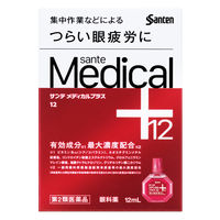 サンテメディカルプラス12 12ml 参天製薬 目の疲れ 結膜充血 目のかすみ 目のかゆみ【第2類医薬品】