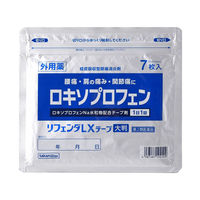 リフェンダLXテープ 大判 7枚 タカミツ ロキソプロフェンナトリウム配合 テープ剤 外用薬 はり薬 貼り薬【第2類医薬品】