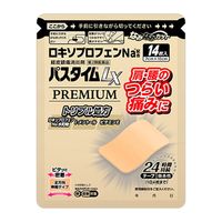 パスタイムLXプレミアム 14枚 祐徳薬品工業 ロキソプロフェン テープ剤 腰痛 肩の痛み 関節痛 筋肉痛【第2類医薬品】