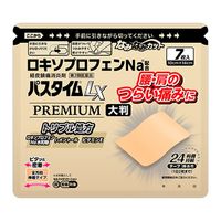 パスタイムLXプレミアム大判 7枚 祐徳薬品工業 ロキソプロフェン テープ剤 腰痛 肩の痛み 関節痛 筋肉痛【第2類医薬品】