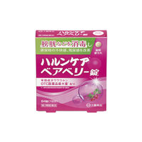 ハルンケア ベアベリー錠 84錠 大鵬薬品 残尿感の改善・排尿時の不快感【第2類医薬品】