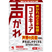 コエキュア 6包 小林製薬【第2類医薬品】