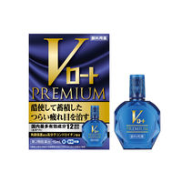 Vロートプレミアム 15ml ロート製薬  目薬 疲れ目 結膜充血【第2類医薬品】
