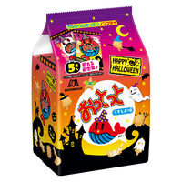 おっとっと＜うすしお味＞1セット（1個×3） ハロウィン 個包装 配り菓子 おつまみ 森永