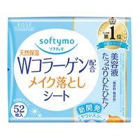 ソフティモ メイク落としシート（C）b コラーゲン 詰替 52枚入（172mL）×2個　洗顔不要 美容液 クレンジング