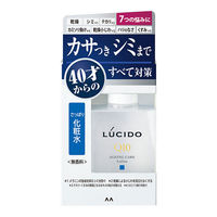 LUCIDO（ルシード）薬用 化粧水 トータルケア メンズ スキンケア さっぱり 無香料 110ml 2個 マンダム（医薬部外品）