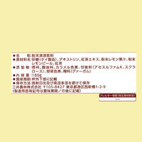 日東紅茶 インスタント紅茶 レモンティー 1袋（180g）