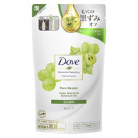 ダヴ（Dove） ボタニカルセレクション ポアビューティー 洗顔フォーム  泡タイプ つめかえ用 135mL 2個　ユニリーバ