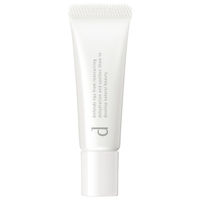 d プログラム リップモイストエッセンス N 【敏感肌用唇ケア】 2個　資生堂