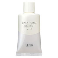 エリクシール ルフレ バランシング おしろいミルク 35g 2個セット SPF50+・PA++++ 資生堂