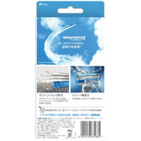 ジレット（Gillette）髭剃り マッハシンスリーターボ 高性能3枚刃 本体＋替刃1個付 カミソリ 男性用 P&G