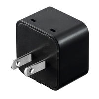 ヤザワコーポレーション 国内用マルチ変換プラグ HPJPM8 1個