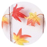 ストア・エキスプレス 紅葉オータムカーテンガーランド 90cm×90cm　レッド 8800-8053 1本（直送品）