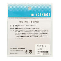TTC ラインテープ 4.0mm 赤 25-1590 1セット(1個×2)