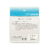 TTC ラインテープ 4.0mm 黄 25-1730 1セット(1個×2)