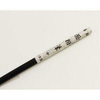 TTC 全イタチ毛 面相筆 中 70-5510 1本