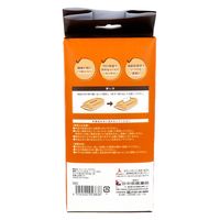 中京医薬品 クレンジングタオル 60枚入 4514544053836 1袋(60枚入)×8セット（直送品）