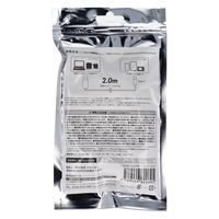 エール 光る充電ケーブル Type-C ホワイト 2m c003WH 1個(2m入)×6セット（直送品）