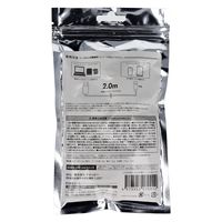 エール 光る充電ケーブル iOS ホワイト 2m c005WH 1個(2m入)×6セット（直送品）