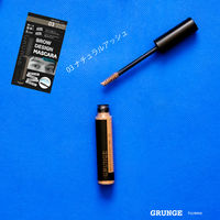 眉用マスカラ GRUNGEhomme（グランジオム）03 ブラウン 1本 メンズ 男性用