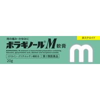 ボラギノールM軟膏 20g 天藤製薬　塗り薬 痔の痛み・かゆみ 非ステロイド【第2類医薬品】