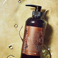 スーパーフードラボ ビオチン+オイルボディウォッシュ ネロリ＆ジャスミンの香り 詰め替え 400ml ジョージオリバー【液体タイプ】