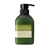 パックスオリー　ボディーコンディショナー　４５０ml 1個 無添加　お風呂で使う　保湿　敏感肌用　天然由来100%