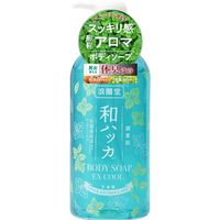 潤素肌 和ハッカ クールボディソープ 485ml コスメテックスローランド 【液体タイプ】