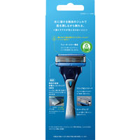 シック ハイドロ5 ベーシック コンボパック 5枚刃 ホルダー（本体 刃付き+替刃4個）