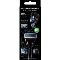 Schick（シック）極 KIWAMI コンボパックホルダー（刃付き）+ 替刃4コ 1個