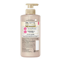 エッセンシャル リペアコンディショナー 本体ポンプ 450ml 花王