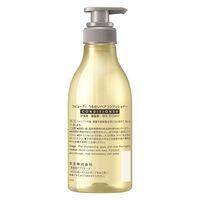 ラビューティ うるおいヘアコンディショナー 丸型 アプリケーター 400ml用 空容器 花王