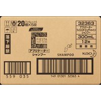 フィエスタ ピュアシャイン シャンプー アプリケーター 300ml用 空容器 1箱（12本入） 花王