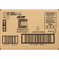 フィエスタ ピュアシャイン コンディショナー アプリケーター 300ml用 空容器 1箱（12本入） 花王