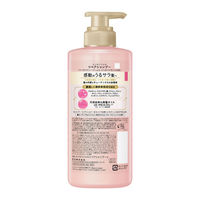 エッセンシャル リペアシャンプー 本体ポンプ 450ml 花王