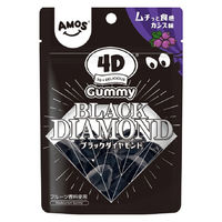 【ワゴンセール】4Dグミ ブラックダイヤモンド 56g 6袋 カンロ グミ