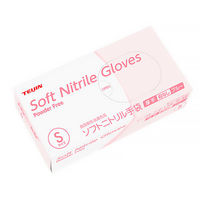 【アウトレット】【使いきりニトリル手袋】ソフトニトリル手袋パウダーフリー 厚手 ブルー S 1ケース（100枚×20箱入） 帝人フロンティア