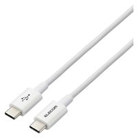 タイプCケーブル (USB-C to C) PD対応 60W 耐久 30cm 白 MPA-CCYS03NWH エレコム 1本