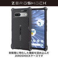 Google Pixel 7a ケース ハイブリッド 衝撃吸収 軽量 ブラック PMWP231ZEROGBK エレコム 1個