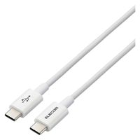 タイプCケーブル (USB-C to C) PD対応 60W 耐久 2m 白 MPA-CCYS20NWH エレコム 1本