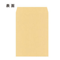 エヒメ紙工 クラフト封筒 17枚20パック(340枚入) A5 角形6号 A-F-13×20P 1箱
