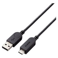 タイプCケーブル (A to C) 1.2m スイングコネクタ 左右90度回転 ブラック MPA-ACSW12BK エレコム 1個